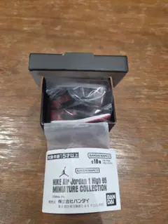 NIKE Air Jordan 1 High 85 ガチャ