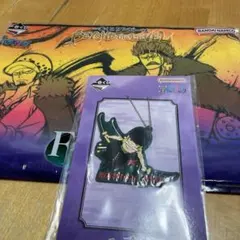 ワンピース一番くじBEYOND the LEVEL