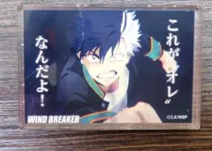 新*助様 WIND BREAKER 桜遥　アクリルブロック