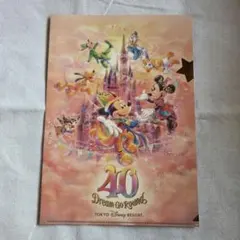 おむすび様 リクエスト 3点 まとめ商品