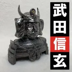 G&G 武田信玄の頭部像 金属製 ニッカ ボトルカバー 戦国大名 武士 