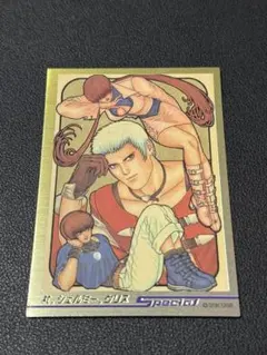 スラムダンク アマダ PPカード 清田信長 神宗一郎 2枚 セット - メルカリ