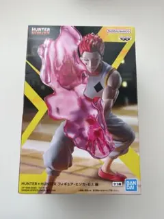 2026年最新】hunter×hunter ヒソカ フィギュアの人気アイテム - メルカリ