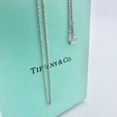 新品・未使用 ティファニー ネックレス チェーン シルバー 925 46cm