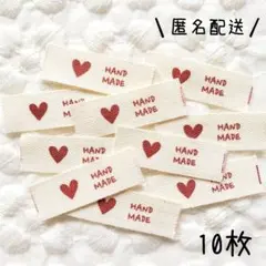 りなき様 リクエスト 3点 まとめ商品　T-221、466、479