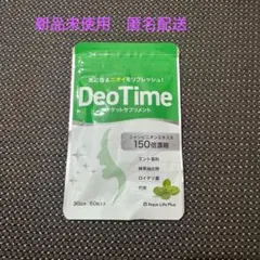 Item thumbnail for item 074c6689-cf9f-4189-ac02-17e872785635