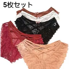 新品 レースショーツ5枚セット Sサイズ ブラック レッド ベージュ まとめ売り