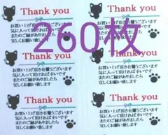 Item thumbnail for item 465dd378-f2ad-4aeb-906d-9eb3ab9d729a