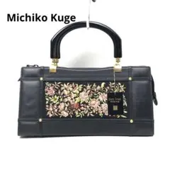 2025年最新】プチポアン久家道子の人気アイテム - メルカリ