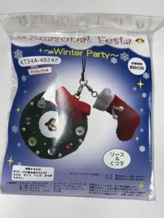 Item thumbnail for item c2b4c52b-750b-4ac9-a233-b9912c2d2cb5