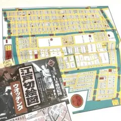 Item thumbnail for item 569546cf-0001-4945-8f52-cfb0561bf462