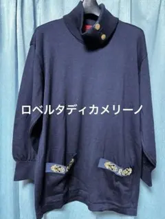 Item thumbnail for item 76fb3926-1e4b-44c2-a87f-d3bc5ca8cdd5