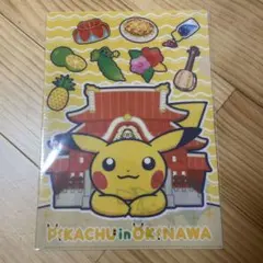 Item thumbnail for item 594ed884-0aef-4ee5-995d-1c9262a6b115