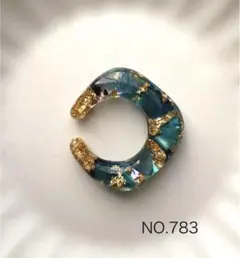 ちょこ様 リクエスト 2点 まとめ商品