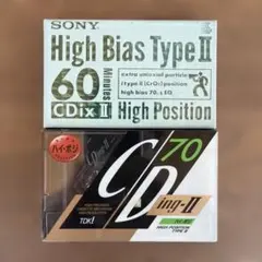 2026年最新】カセットテープ sony cdixの人気アイテム - メルカリ