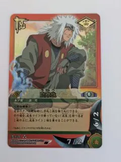 NARUTO カードゲーム 二代目火影 PR 忍-6-R プロモ - メルカリ