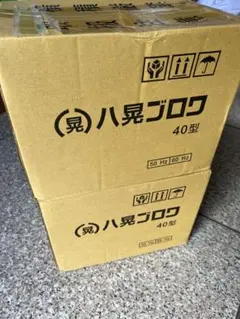 PRO BAKERS 全4巻セット 小学館 - メルカリ