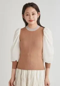 Item thumbnail for item 703b51c2-b71d-4b37-aaf8-95a46a32b38e