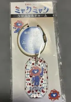 Item thumbnail for item 8280d64b-8e1b-4fa6-bacf-5244eda61604