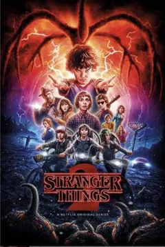 ストレンジャーシングス コミコン 限定 ビジュアルバスタオルA - メルカリ