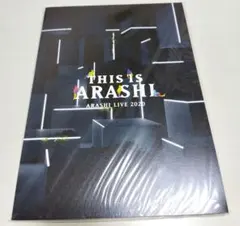 【美品】THIS IS ARASHI パンフレット