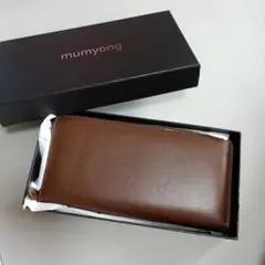ダークブラウン [mumyong] 財布 メンズ 長財布 本革 男性