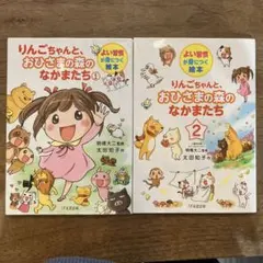 Item thumbnail for item 5cbf773a-541e-4282-8537-ae494a6ada43