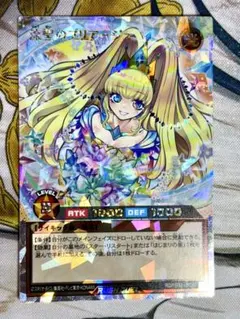 2026年最新】オーバーラッシュ レアの人気アイテム - メルカリ