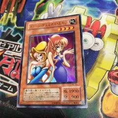 トゥーン・ヂェミナイ・エルフ UR 2345 - メルカリ
