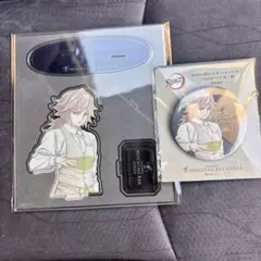 鬼滅の刃 モクテルバー 日替わりデザート アクリルスタンド 缶バッジ 冨岡義勇