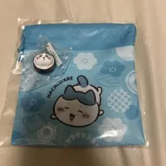 ちいかわ ハチワレ 巾着 キーホルダー セット