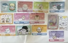 ちいかわ　キラキラクリアカード カードダス　スナップマイド　ウエハース2