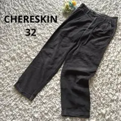 シェレスキン　コーデュロイパンツ　メンズ　ヴィンテージ　古着　ブラック　黒　32