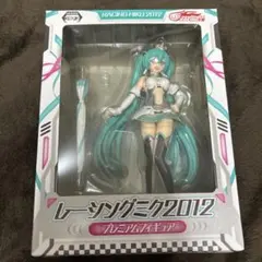 2026年最新】レーシングミク 傘の人気アイテム - メルカリ