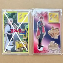 吉田仁人 アクスタ HERO - メルカリ