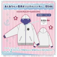 Item thumbnail for item 40ec5b2a-5476-4ea4-bf89-8645146744ba