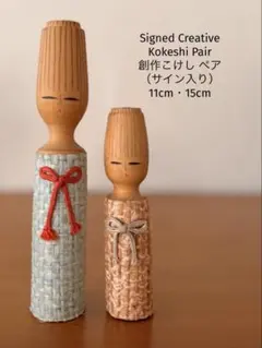 未使用】鹿児島睦× ケラミクストゥディオン リサラーソン 工房 花と風