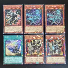 遊戯王 コレクターズレア まとめ