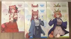 映画　五等分の花嫁　A5クリアファイル