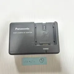 Panasonic クレジットカードサイズ FM/AMラジオ RF-H202 - メルカリ