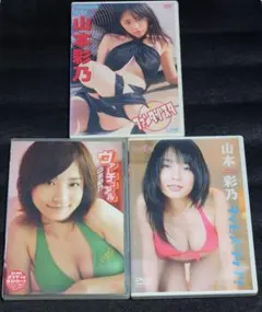 山本彩乃 ファンタジスタ ヴァーチュアル タイムスリップ!