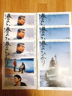 2026年最新】舘ひろしの人気アイテム - メルカリ