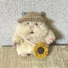 ぬい服 ポシェット 帽子 ひまわり ハンドメイド 毛糸 かぎ針 はむにぎり