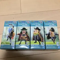 ワールドコレクタブルフィギュアワンピース シャボンディ諸島 最悪の世代2