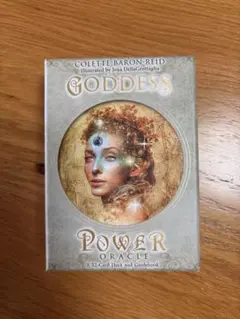 Item thumbnail for item 056bb266-fde7-416d-831f-8dd29b549d9a