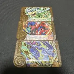 ポケモン　フレンダ　レガシー　セット　コライドン　ミライドン　オーガポン