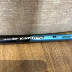 YONEX REXIS KAIZA-LIGHT シャフト3X 46㌅用のサムネイル