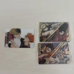 【新品・未開封あり】［ウエハース］ハイキュー　ゴミ捨て場の決戦