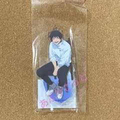 呪術廻戦0 乙骨憂太　アクリルスタンド