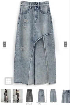 GRL アシンメトリーカットデニムスカート
